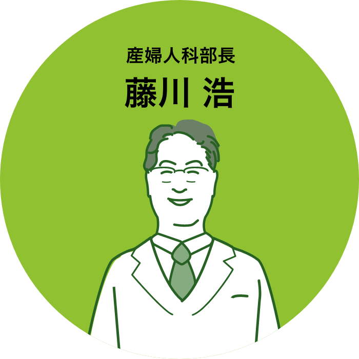 藤川　浩