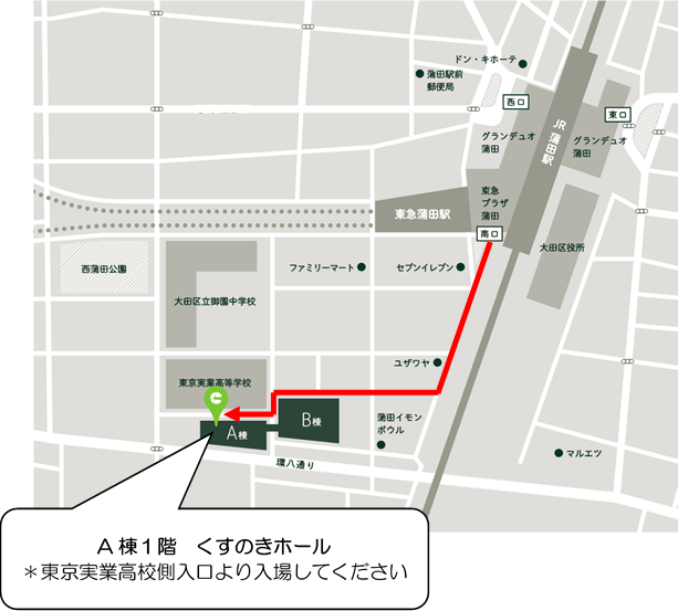 高齢者新型コロナワクチン接種のお知らせ News一覧 大田区蒲田 牧田総合病院 社会医療法人財団 仁医会 高齢者新型コロナワクチン接種のお知らせ News一覧 大田区蒲田 牧田総合病院 社会医療法人財団 仁医会